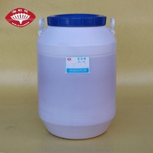 海安石化厂家供应乳化剂EL-40蓖麻油聚氧乙烯醚 CAS:61791-12-6