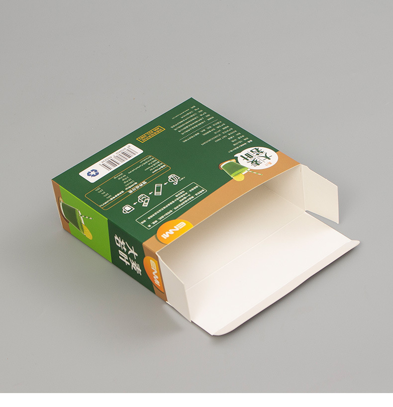 精美加厚折叠白卡纸盒定制uv印刷彩盒通用礼品食品包装盒印logo