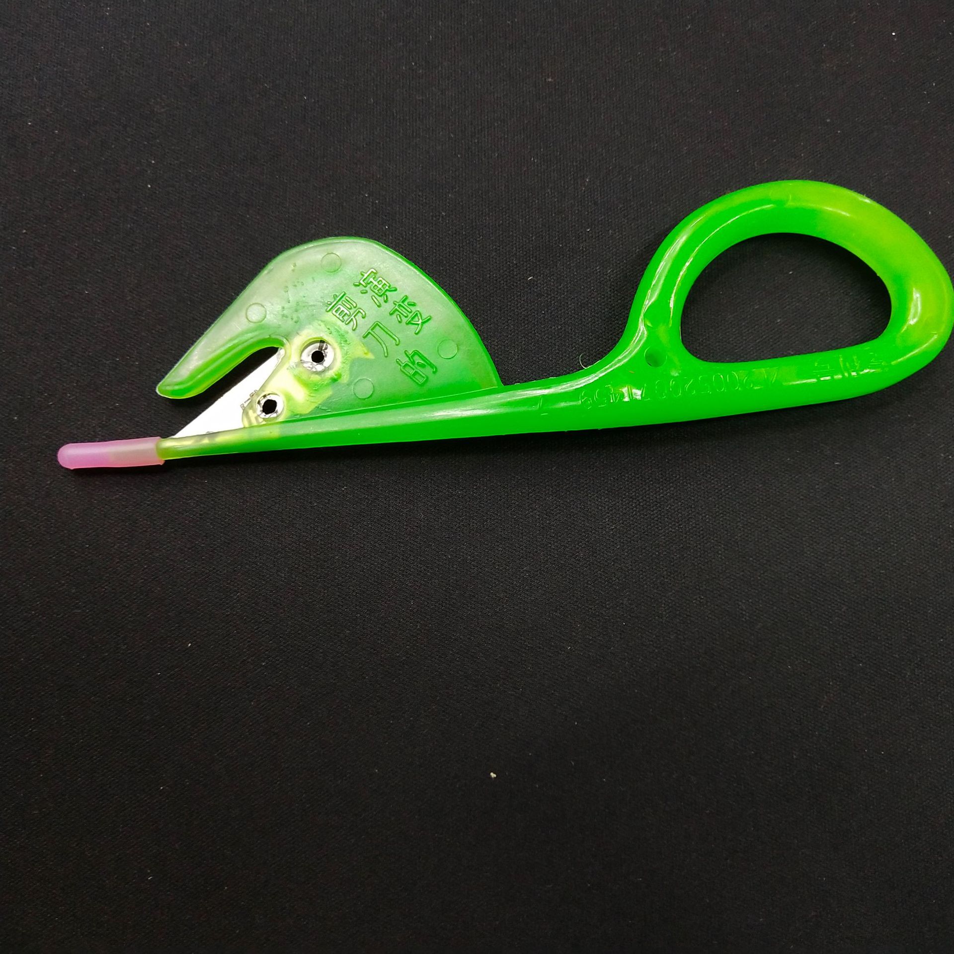 不锈钢家禽破肠刀 鸡鸭肠破刀 破猪肠刀 钩肠 厂家授权红船牌批发