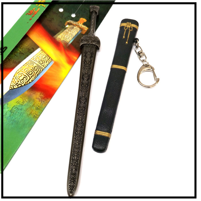 轩辕剑电视剧游戏模型动漫批发钥匙扣工艺品16cm未开刃