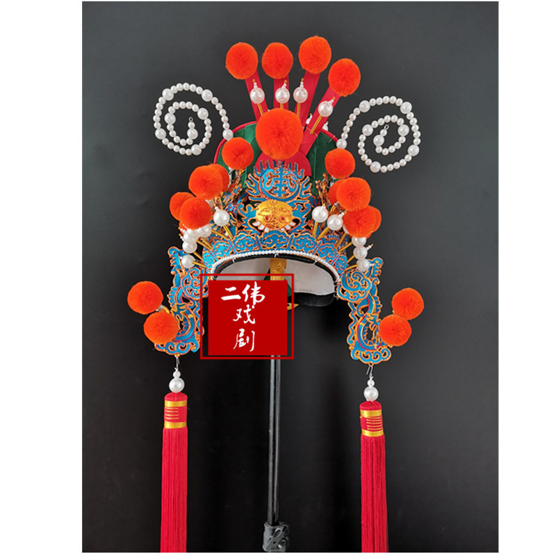 戏曲帽子戏剧服装戏曲道具京剧关公武财神霸王盔点绸绿夫子盔