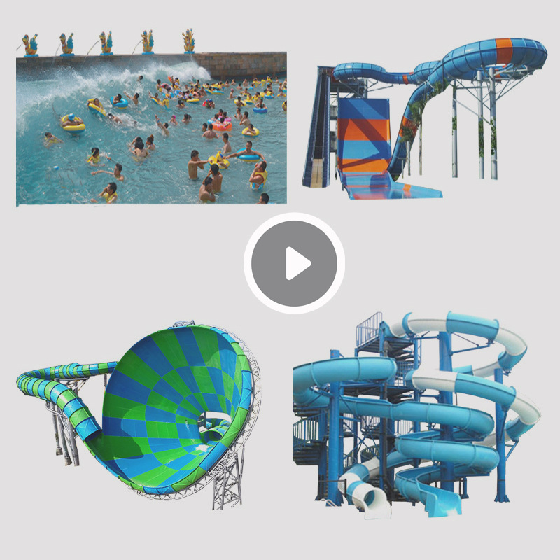 海啸池大型水上乐园设备真空泵造浪池人工造浪冲浪池