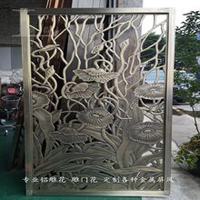 纯铜屏风铝浮雕屏风金属屏风金属雕刻屏风雕花屏风支持各种图定制