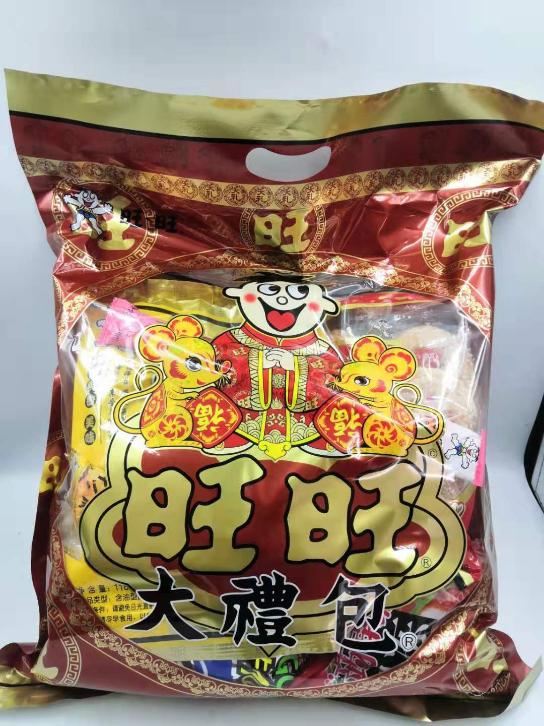 旺旺大礼包 650g零食大礼包 年货大礼包 礼盒批发