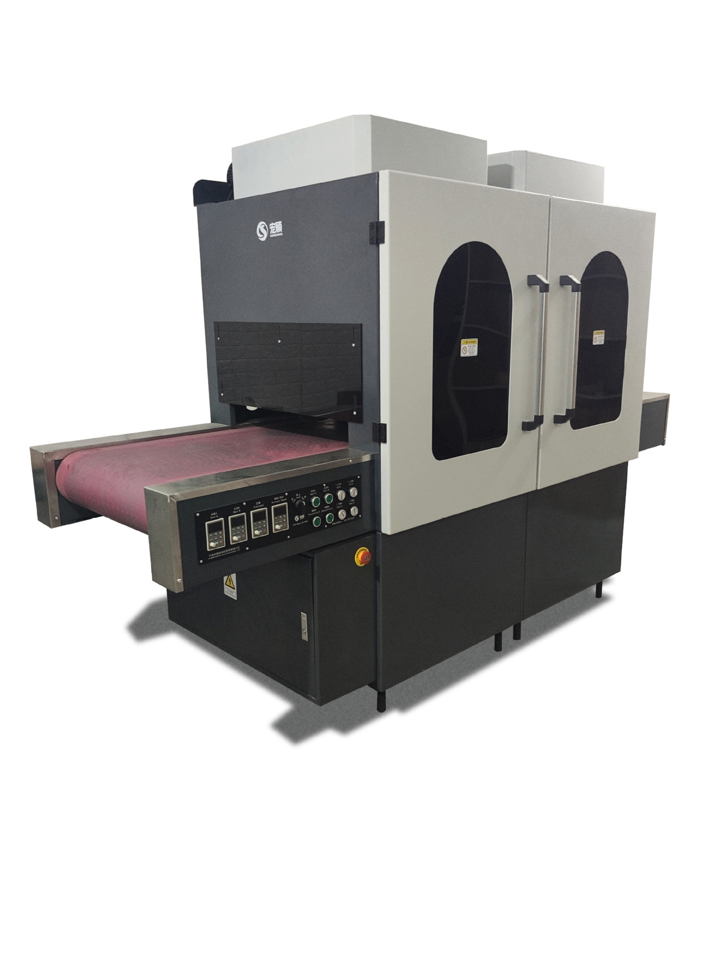 湖北板材切割件去毛刺机|平面五金件去毛刺设备