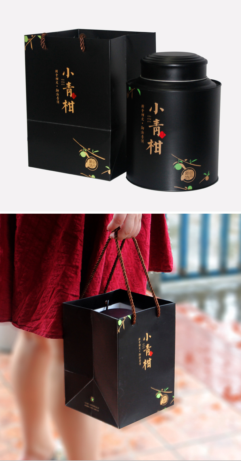 小青柑茶叶罐铁罐通用马口铁金属包装盒干货密封圆形桶可定制贴标