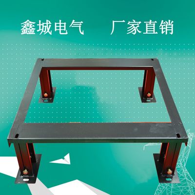 鑫城机柜承重高度可调节底座通用机房工程服务器网络机柜底座