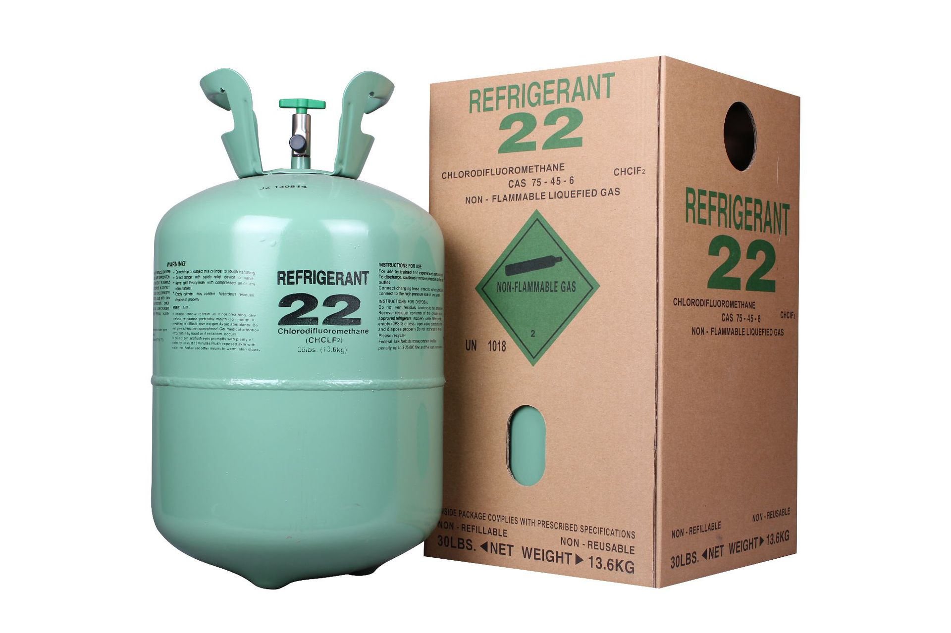 中性包装r-22制冷剂 冷媒 雪种