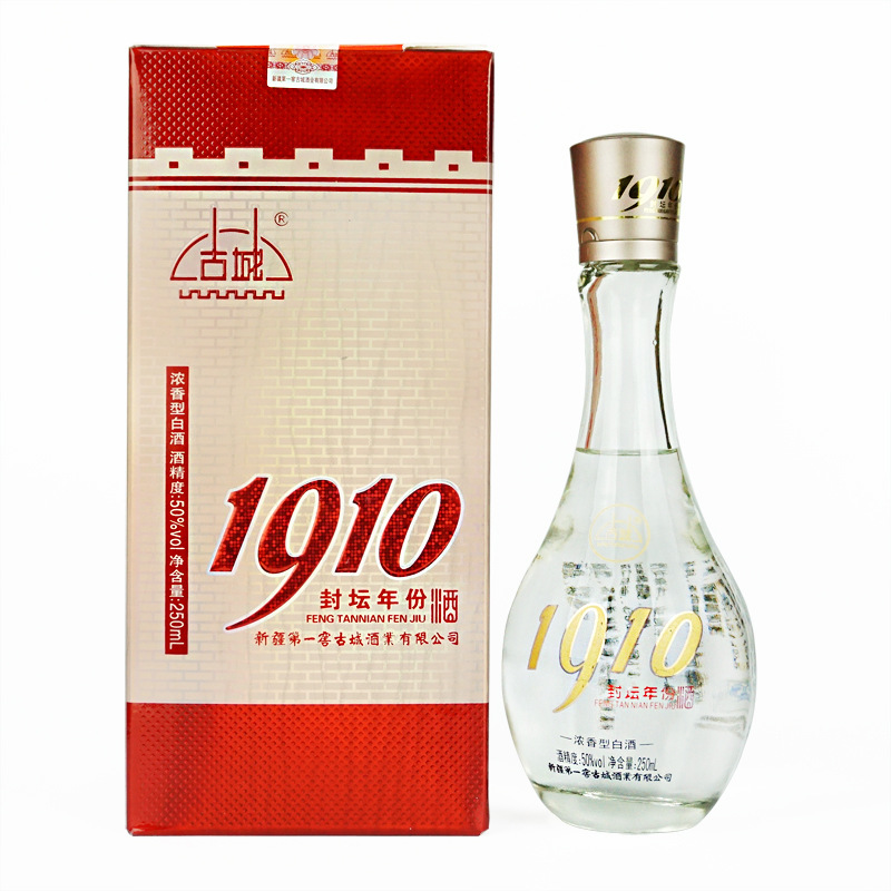 新疆古城1910封坛年份酒小瓶装商务接待馈赠亲友高度白酒批发