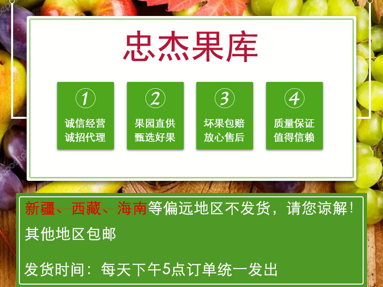 探索晚熟芒果的市场趋势
