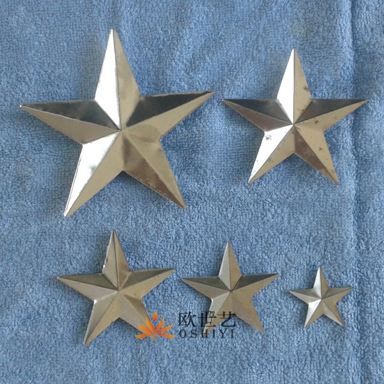 冲压五角星铁艺冲压配件批发&a361抽象艺术·大中小号立体五角星