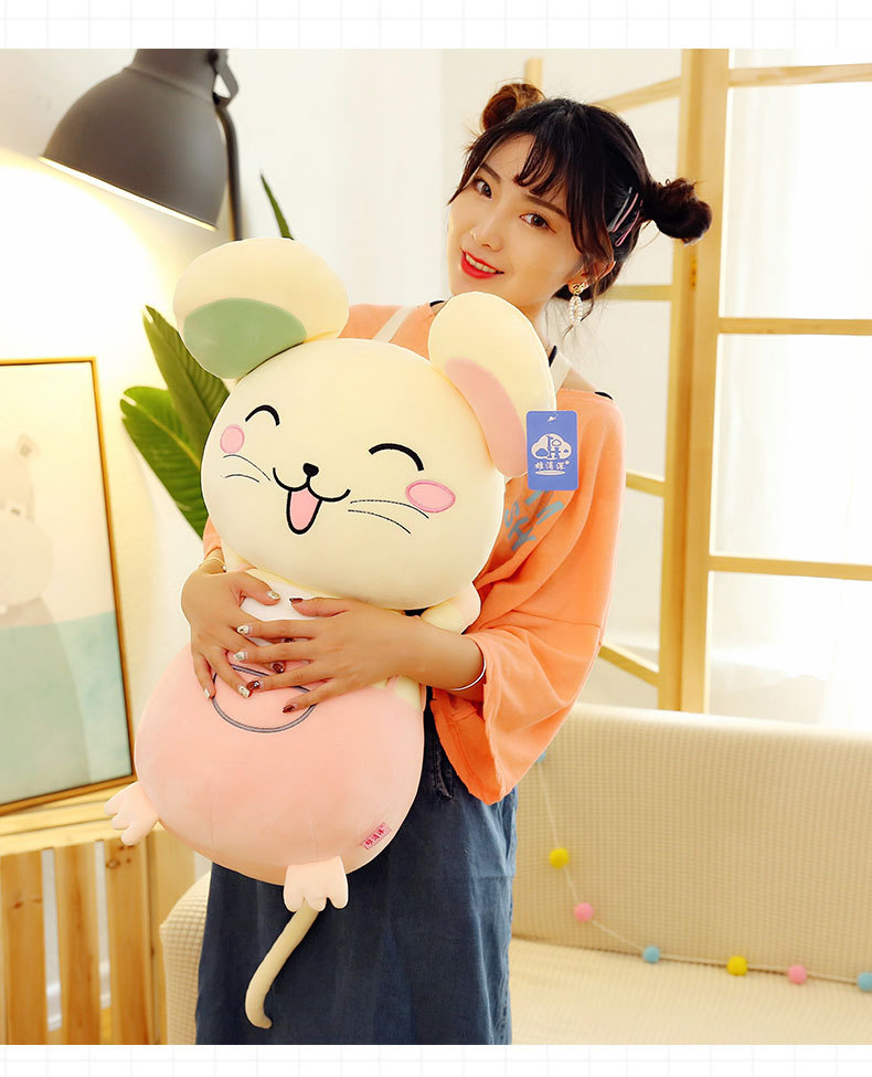 毛绒玩具_新品网红热卖背带鼠公仔毛绒玩具鼠年吉祥物