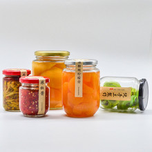 批发黄桃罐头瓶 玻璃酱菜瓶 辣椒酱玻璃瓶 密封瓶 玻璃蜂蜜罐子