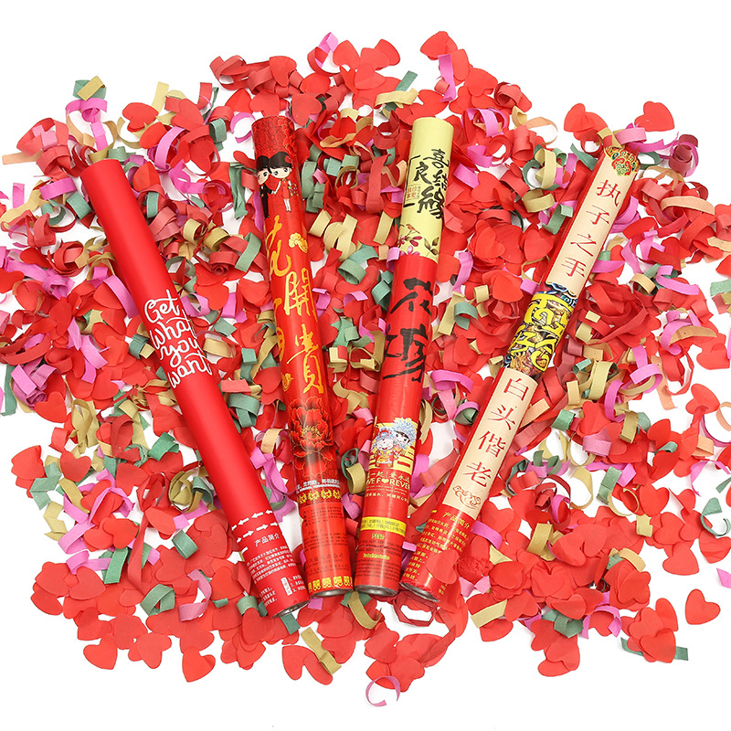手持迷你礼花小礼炮手拧礼花筒生日婚庆小礼花镭射花瓣雨礼花