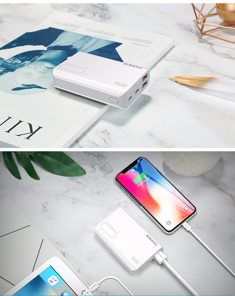 romoss/罗马仕充电宝10000毫安sense4 mini小巧双入手机移动电源