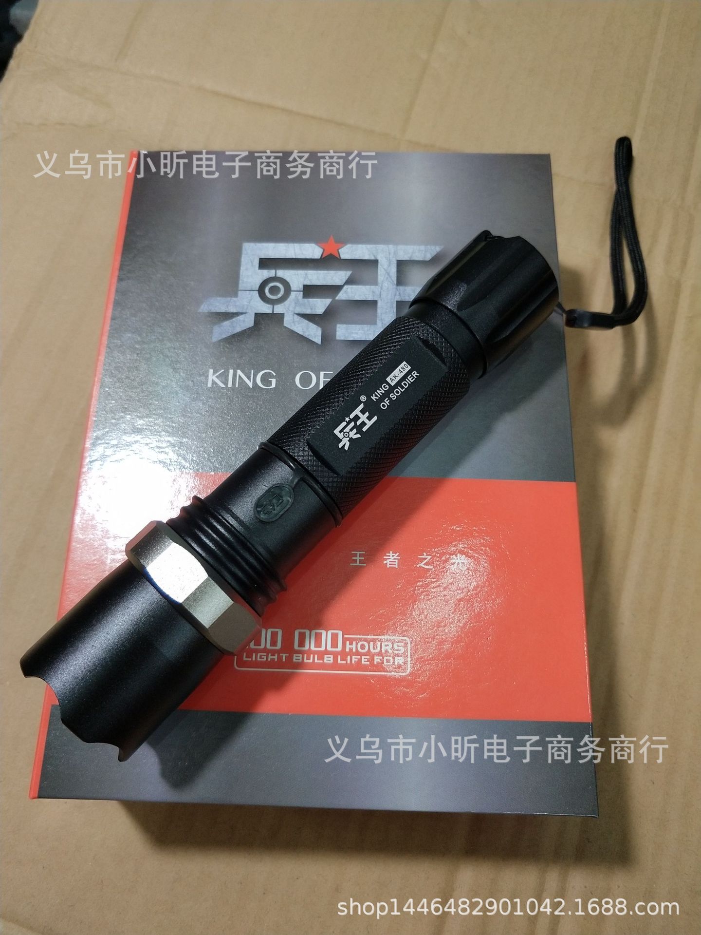 兵王强光手电led可变焦充电ak-408迷你手电批发 野外作业 巡逻