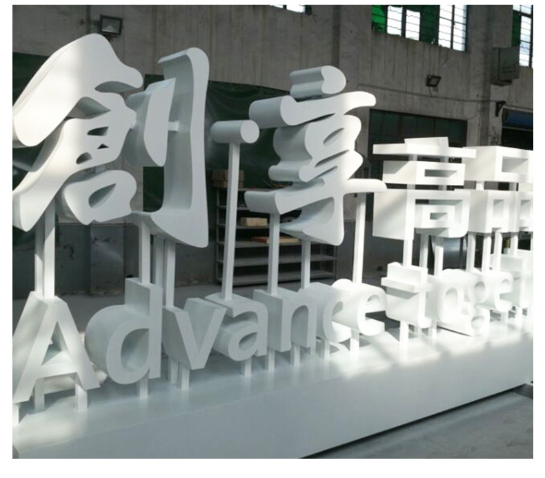 双面立体字烤漆落地立体字定做 精神堡垒雕塑双面字导向指示牌