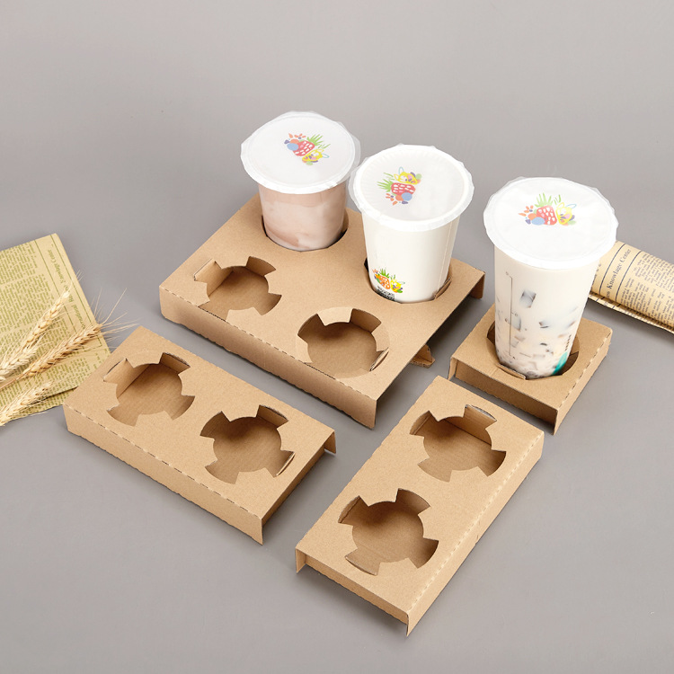 牛皮纸奶茶外卖打包杯架托外卖咖啡一次性杯托打包底座单双四杯托