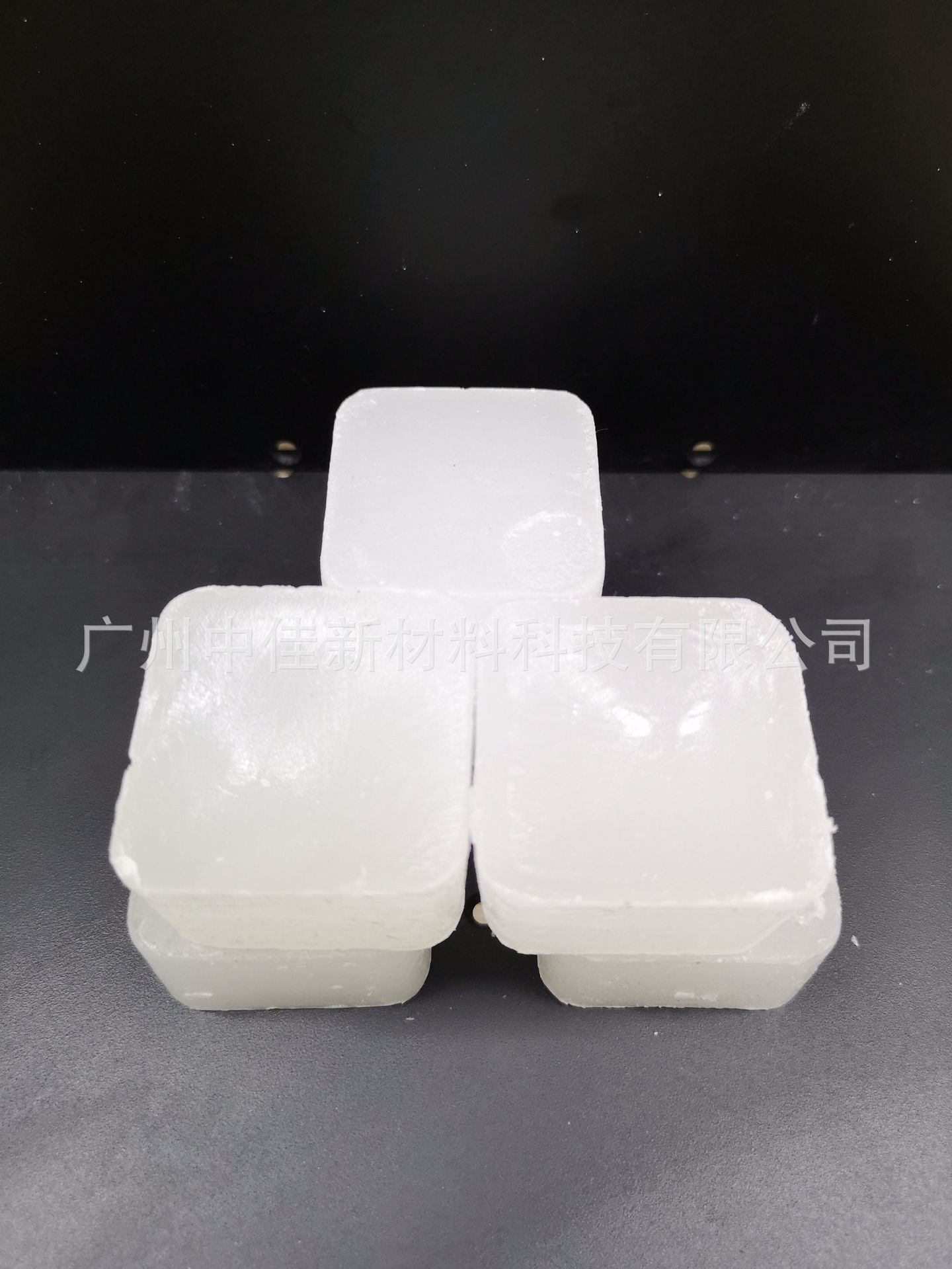 高焓值 相变石蜡 相变材料