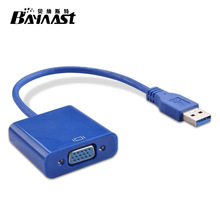 usb3.0 to VGA 高清外置显卡投影仪接口转接线 USB 转 VGA 转接线