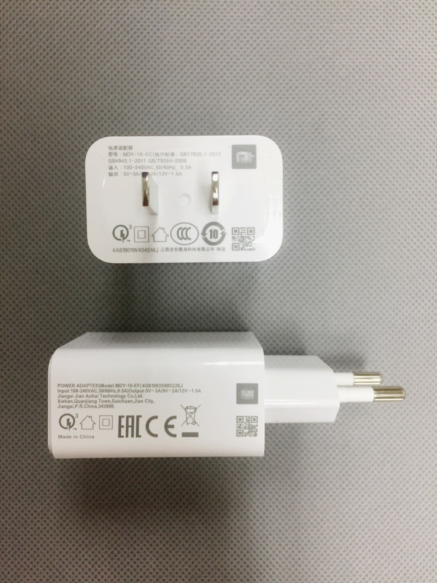 适用于 小米10-ef欧规 厂家直销 原装qc4.0 18w闪充手机充电器