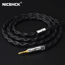 NiceHCK 4股单晶铜镀银QDC升级线MMCX2PIN通用hifi平衡线材