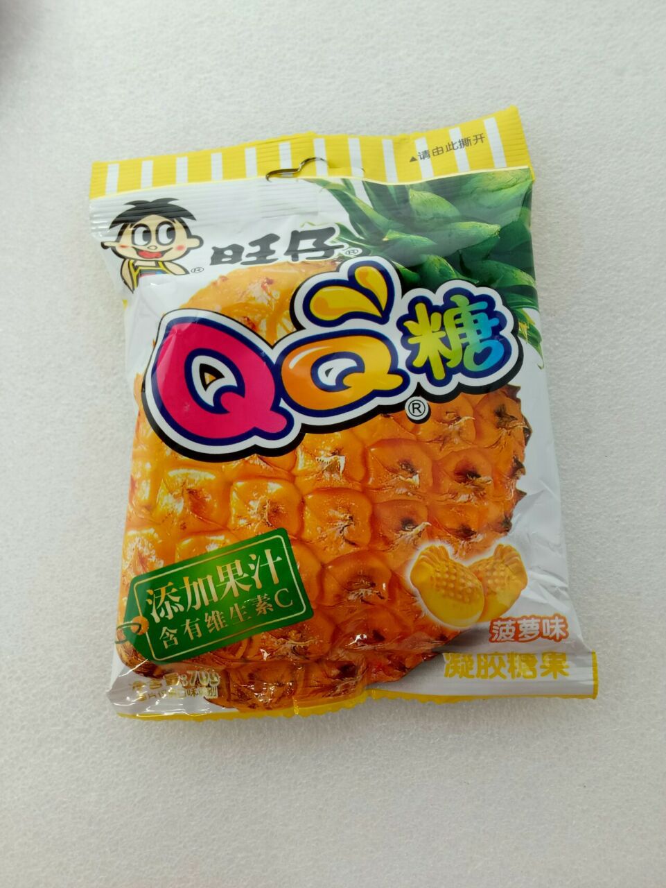 旺仔qq糖70g*10袋/盒水蜜桃/葡萄/草莓味 凝胶糖果 零食小吃 批发