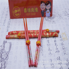 龙凤筷子结婚喜筷 中式筷子中国风结婚对筷 婚庆道具筷子外事礼品