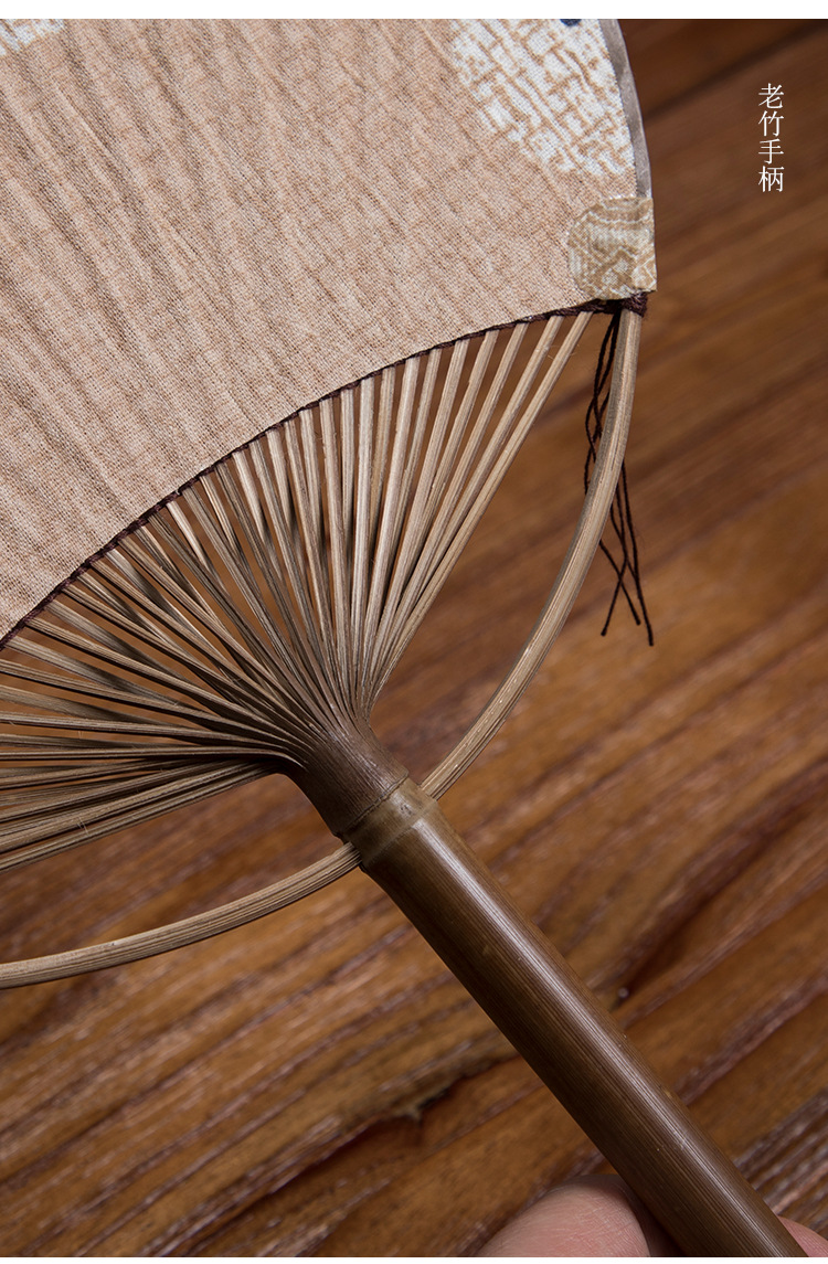 日式团扇 圆形竹扇 芭蕉扇 中国风夏季纸质宫扇 古典舞蹈双面扇子