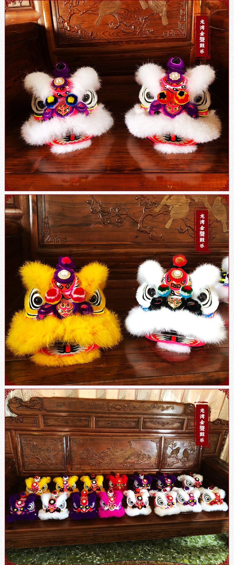 中国民间传统舞狮工艺品 迷你狮头摆件装饰创意礼品 佛山厂家批发