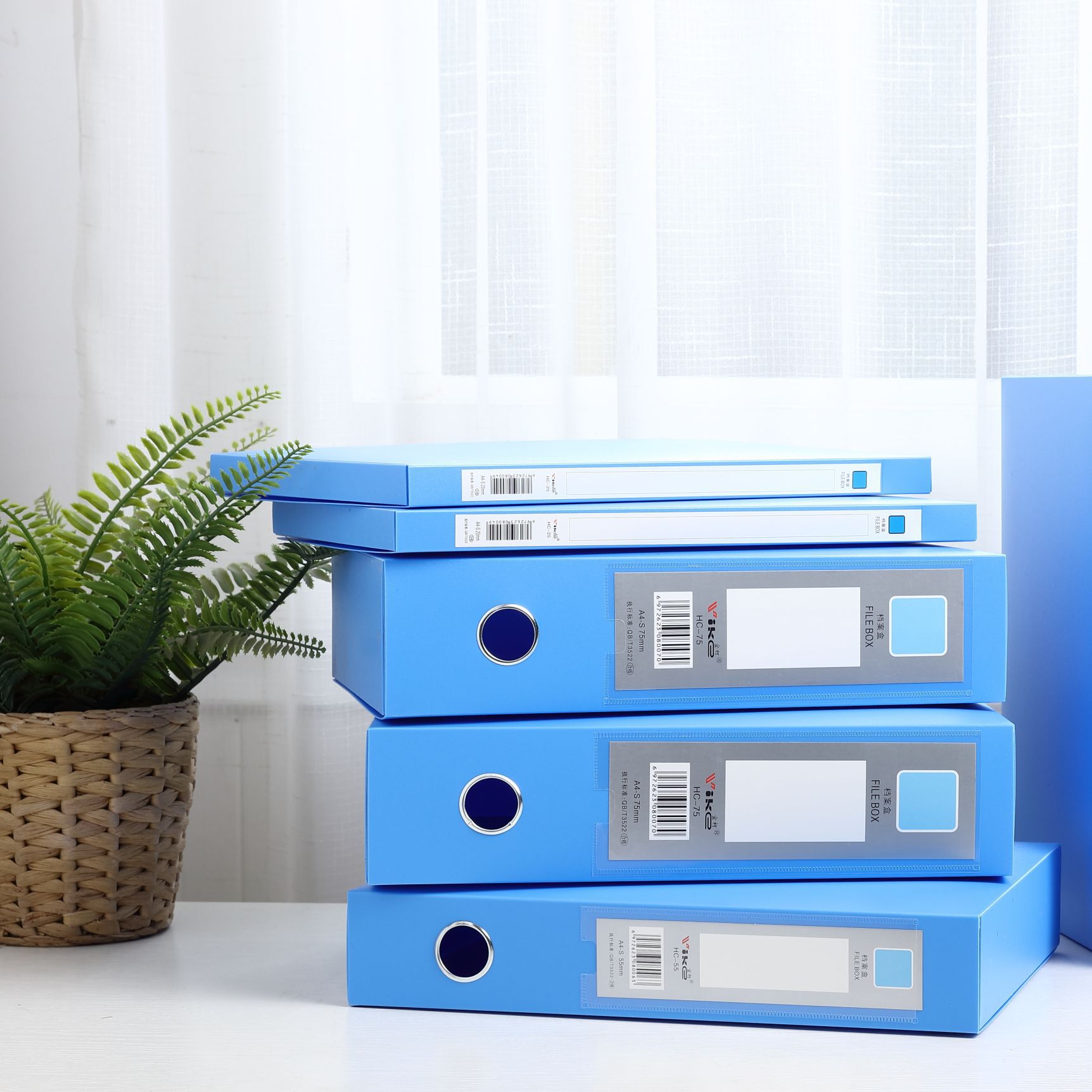 塑料档案盒定做pp料办公文具a4资料档案盒定制印logo