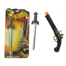 儿童玩具地摊玩具塑料武器装备道具装备塑料海盗枪玩具剑套装