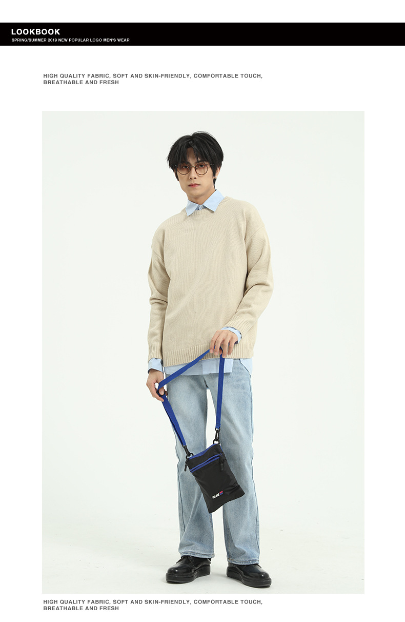 mtl男装|毛衣针织衫冬季小清新打底衫套头圆领日系休闲保暖毛衫潮