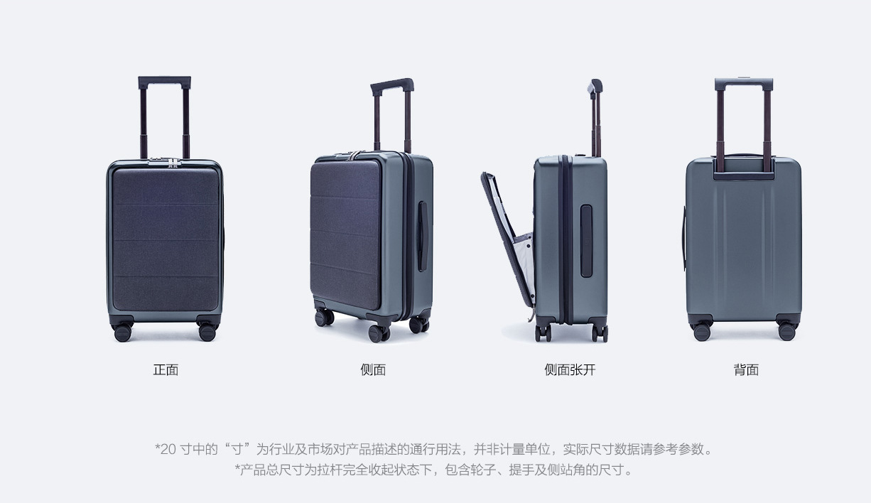 Xiaomi Mi Trolley 90 Points