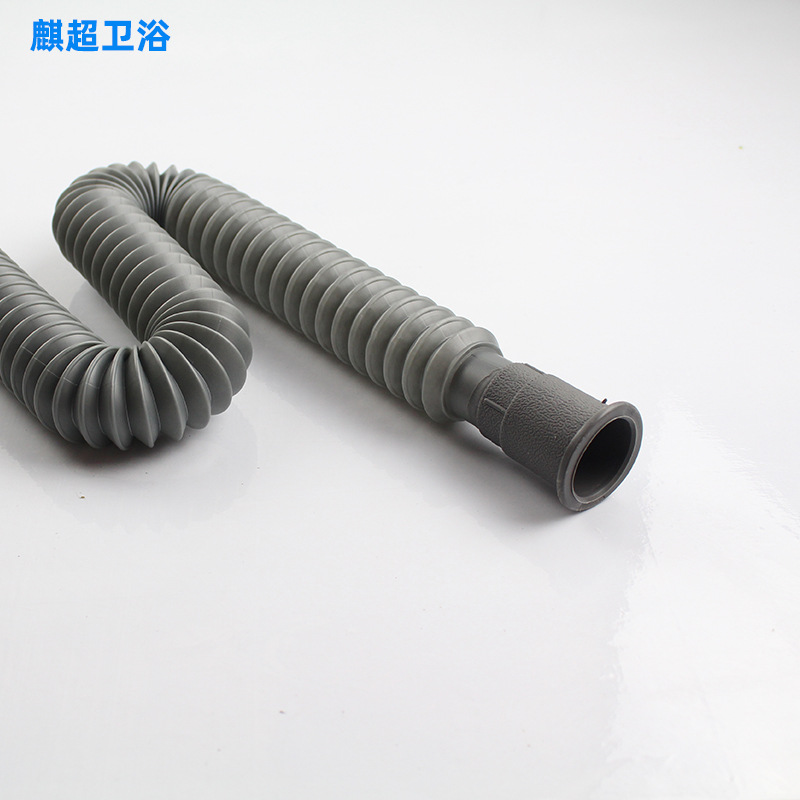 麒超面盆排水管热卖卫生间洗手盆下水管洗衣池水槽排水伸缩管批发