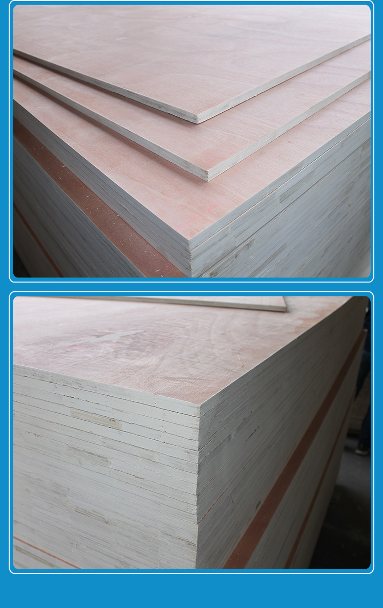 厂家直销多层平铺细木工板15mm包装胶合板大芯板加工定做