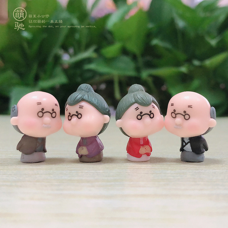 微景观多肉植物摆件可爱公婆爷爷奶奶公仔pvc玩具diy摆件装饰公仔