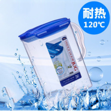 乐扣家用水具塑料冷水壶3L大容量凉水壶果汁壶HAP607