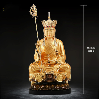 大型佛像定制 纯铜佛像地藏王菩萨贴金居家室内摆件寺庙供奉佛像