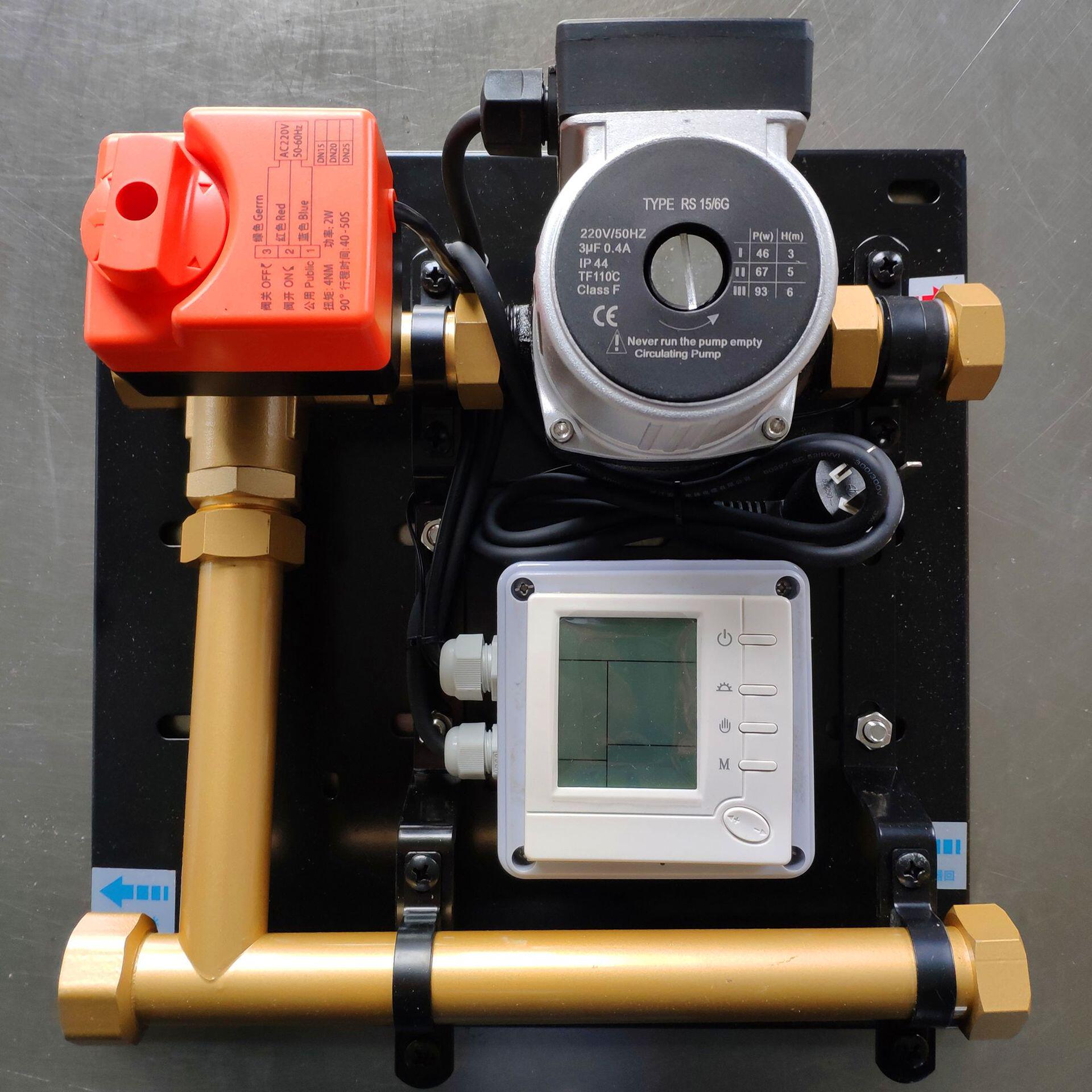 地暖混水系统混水阀 控制中心 分水器热冷水循环泵