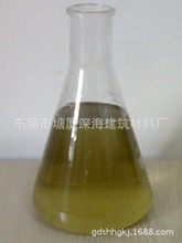 氯化镁改性剂 防潮返卤改性剂 卤粉改性剂 卤片改性剂 卤水改性剂