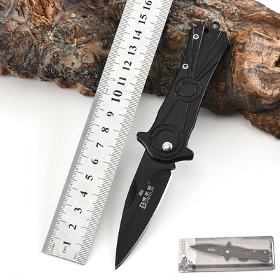 厂家直销 搏斯顿不锈钢户外多功能折叠直刀 可以随身携带十分方便