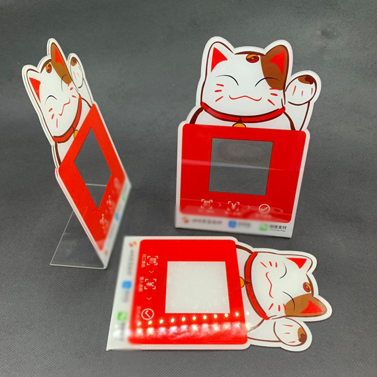 亚克力制品加工l型立牌印刷品台牌收款牌异形提示牌三角形桌牌