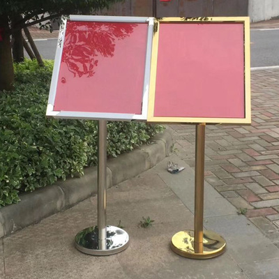 不锈钢钛金水牌斜面a34广告牌立式展架酒店迎宾导向牌指引提示牌