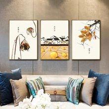 新中式客厅装饰画二十四节气民族风古典餐厅挂画禅意水墨三联壁画