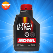 摩特机油 MOTUL H-TECH 5W-30 1升 代理商全合成汽车发动机润滑油