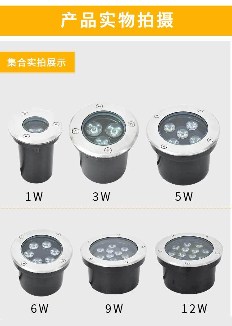 led地埋灯户外防水庭院公园广场草坪射灯七彩嵌入式投光灯定制