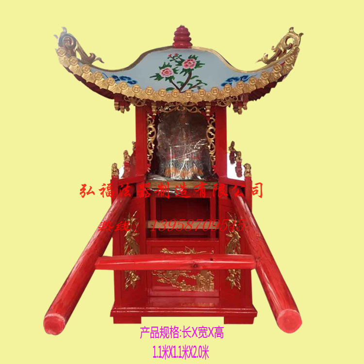神轿木神轿子神轿传统木雕神轿雕刻神轿佛坐轿木雕佛轿佛轿子直销
