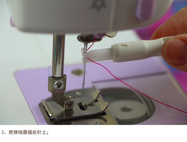 家用缝纫机自动穿线器引线器穿针器换针器 缝纫工具老人穿线器