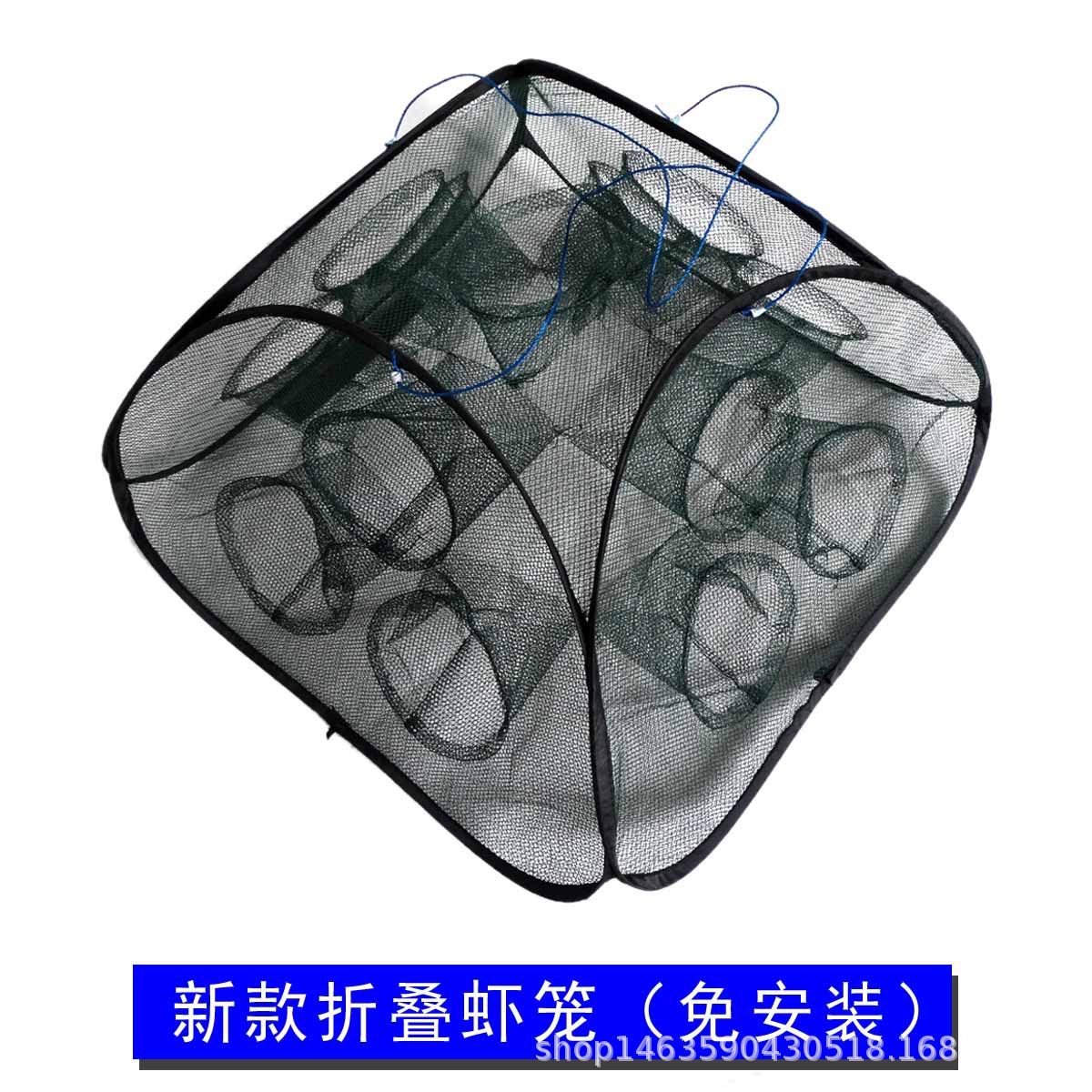 自动搬网虾笼 5 9 13 21孔 折叠渔网方笼手抛网泥鳅黄鳝笼